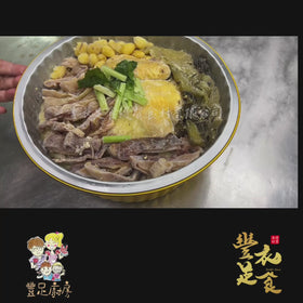 酸菜銀杏胡椒豬肚雞煲（2.5k