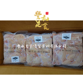 泰國珍寶雞中翼(無添加激素及抗生素)1kg