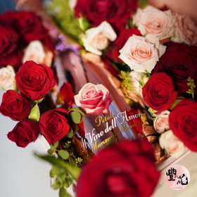 【豐の花🌹】粉紅寶石玫瑰氣泡酒禮盒