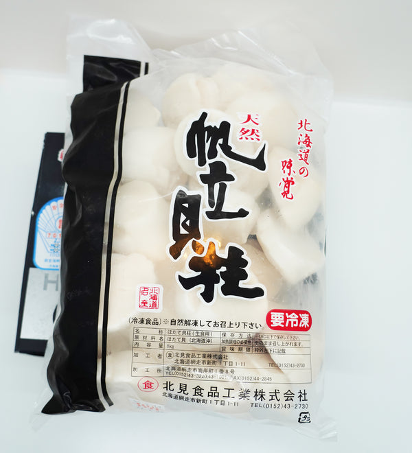 日本刺身級帆立貝肉（L）1kg/盒