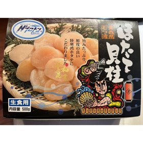 日本刺身級帆立貝肉（2s）500g/盒