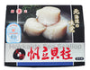 日本刺身級帆立貝肉（L）1kg/盒