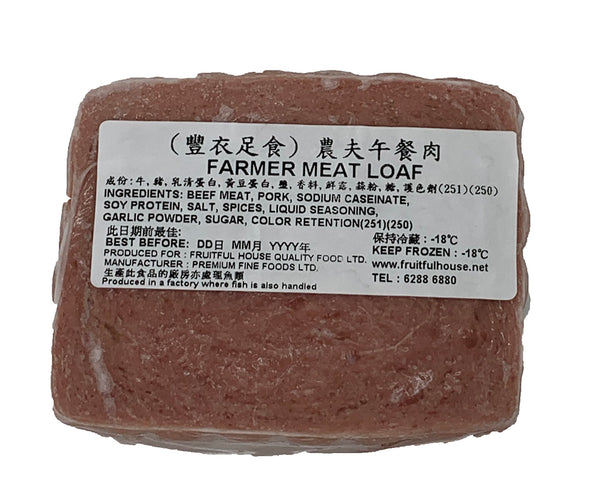 Brother's自家製農夫午餐肉（340-400g）